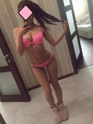 Анюта